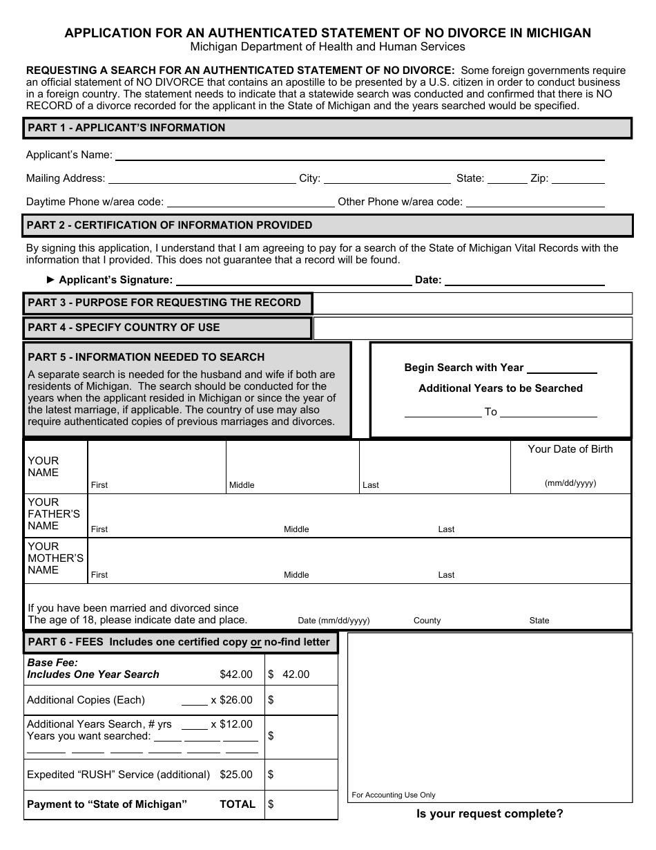 Form DCH-0569-NO DIV-AUTH Application for an Authenticated Statement of No Divorce in Michigan - Michigan, Page 1