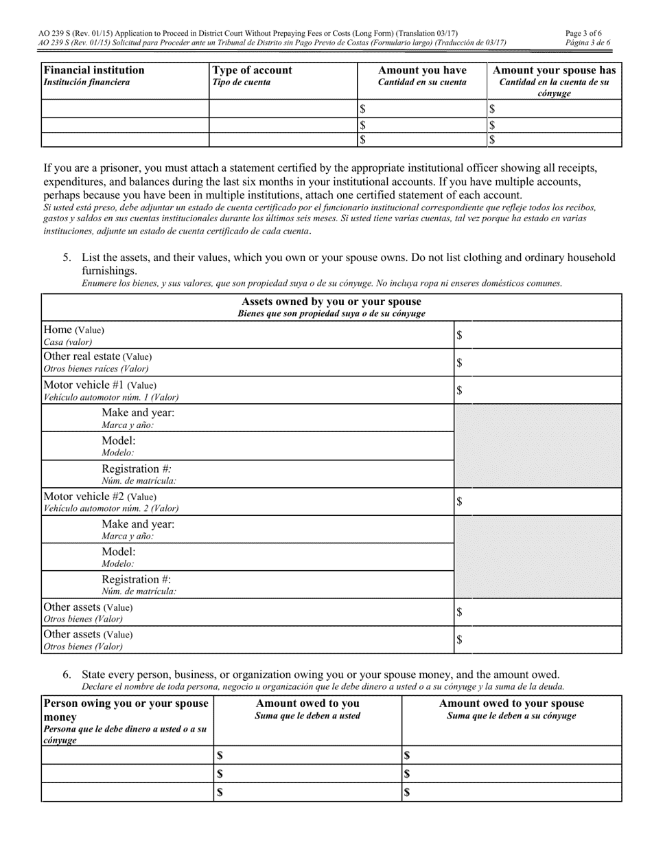 Form AO239 S Application to Proceed in District Court Without Prepaying Fees or Costs (Long Form) (English / Spanish), Page 3