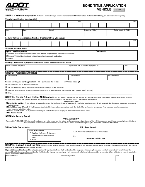 Form 40-1001 Bonded Title Application - Vehicle - Arizona