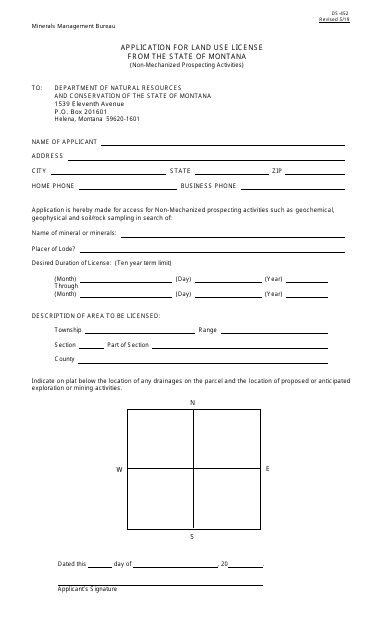 Form DS-452  Printable Pdf