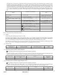 Form MOW3083-1.1 Chapter 13 Plan - Missouri, Page 4