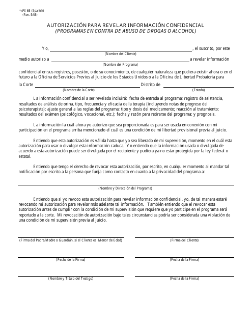 Formulario PS6B Autorizacion Para Revelar Informacion Confidencial (Programas En Contra De Abuso De Drogas O Alcohol) - Missouri (Spanish)
