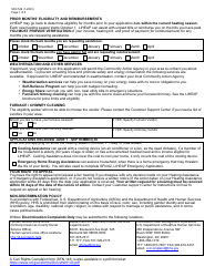 Form SFN529 Application: Low Income Home Energy Assistance Program (Liheap) - North Carolina, Page 7