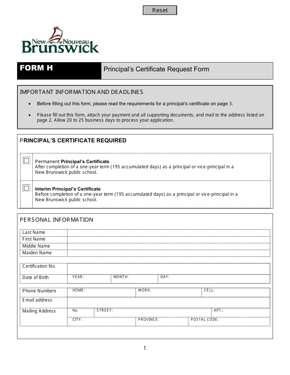 Form H Principals Certificate Request Form - New Brunswick, Canada, Page 1