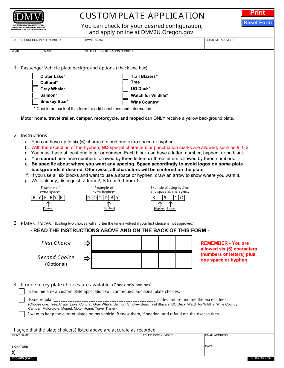 Form 735-205 Custom Plate Application - Oregon, Page 1