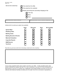Form SFN62297 Application for Lead Service Line Inventory Assistance - North Dakota, Page 2