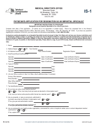 Document preview: Form IS-1 Physician's Application for Designation as an Impartial Specialist - New York