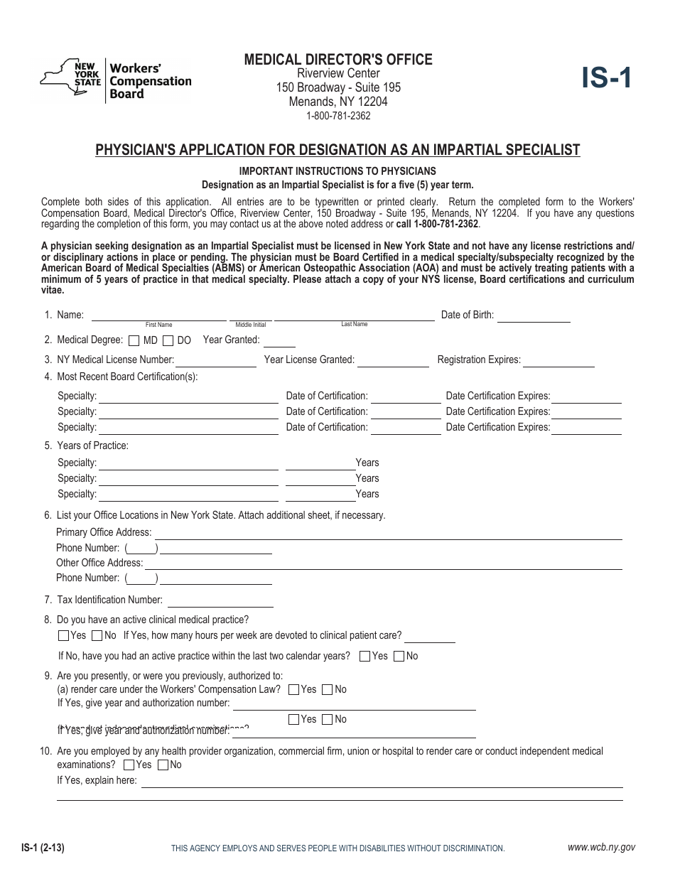 Form IS-1 Physicians Application for Designation as an Impartial Specialist - New York, Page 1