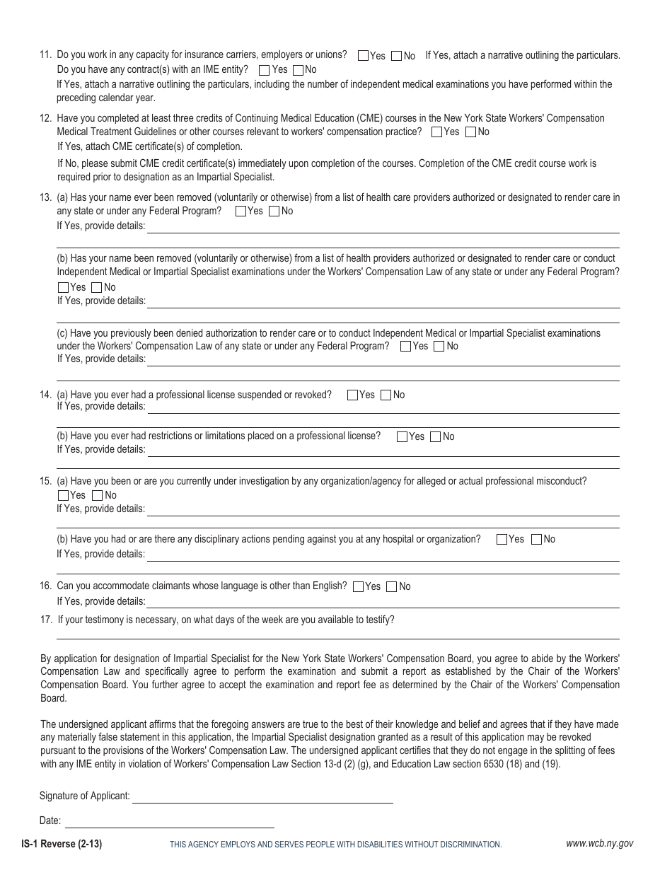 Form IS-1 Physicians Application for Designation as an Impartial Specialist - New York, Page 2