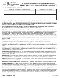 Document preview: Formulario C-32.1 Acuerdo De Renuncia Segun La Seccion 32: Descargo De Responsabilidad Del Solicitante - New York (Spanish)