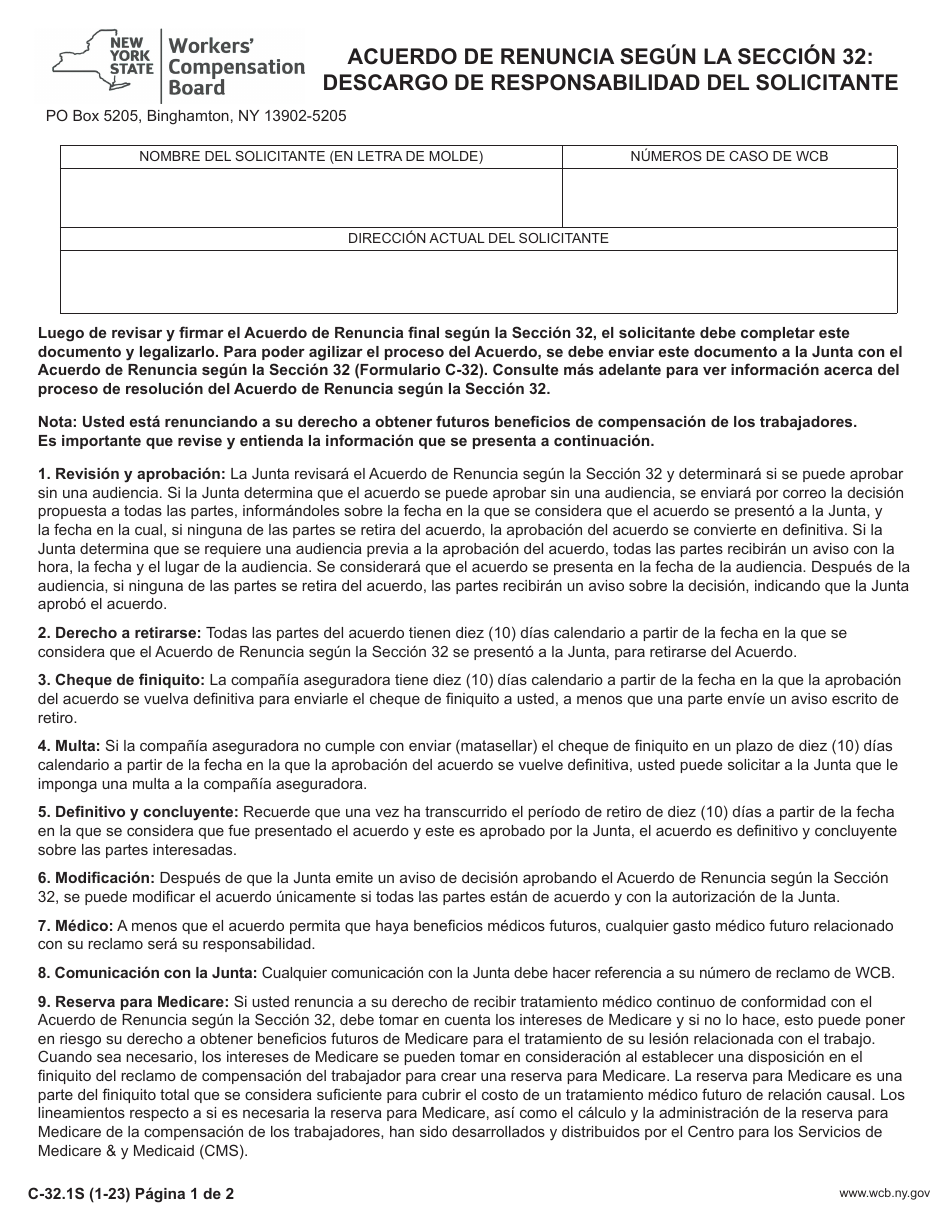 Formulario C-32.1 Acuerdo De Renuncia Segun La Seccion 32: Descargo De Responsabilidad Del Solicitante - New York (Spanish), Page 1