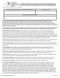 Document preview: Form C-32.1 Section 32 Waiver Agreement: Claimant Release - New York (Polish)
