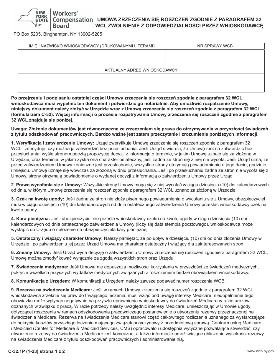Form C-32.1 Section 32 Waiver Agreement: Claimant Release - New York (Polish), Page 1
