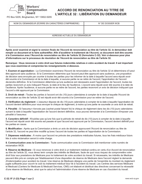 Forme C-32.1  Printable Pdf