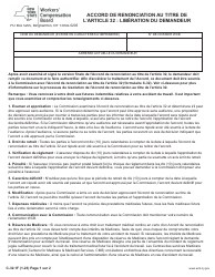 Form C-32.1 Section 32 Waiver Agreement: Claimant Release - New York (French)