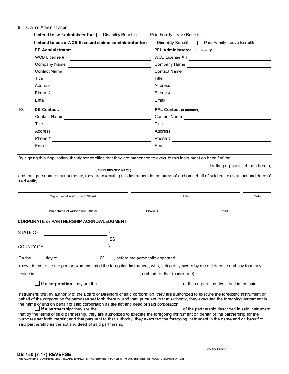 Form DB-150 Application for Self-insurance - New York, Page 2