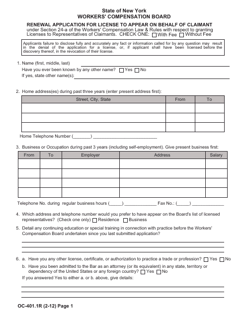 Form OC-401.1R  Printable Pdf