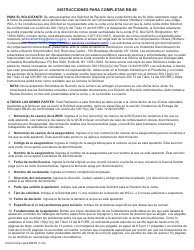 Document preview: Formulario RB-89 Solicitud De Revision De La Junta - New York (Spanish)