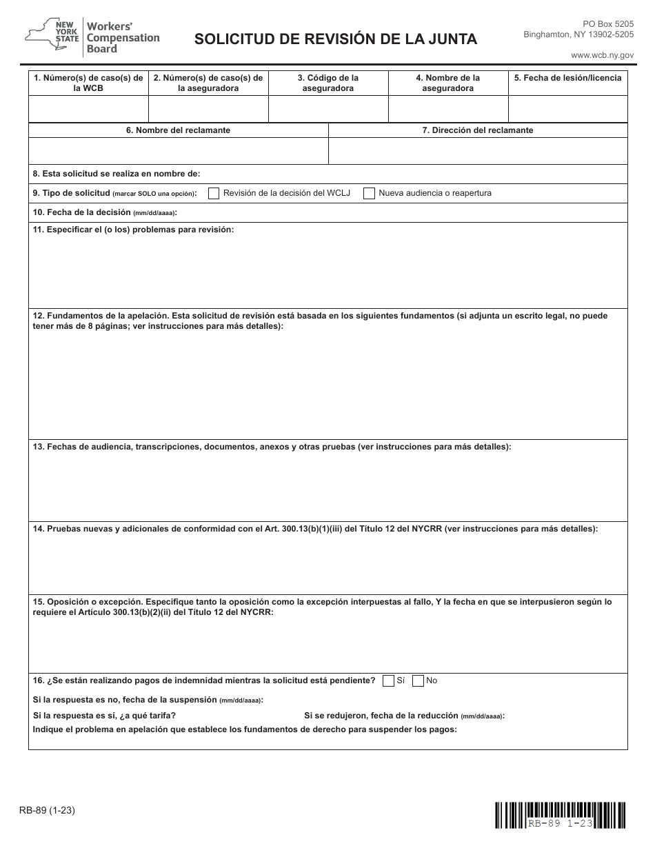 Formulario RB-89 Solicitud De Revision De La Junta - New York (Spanish), Page 3