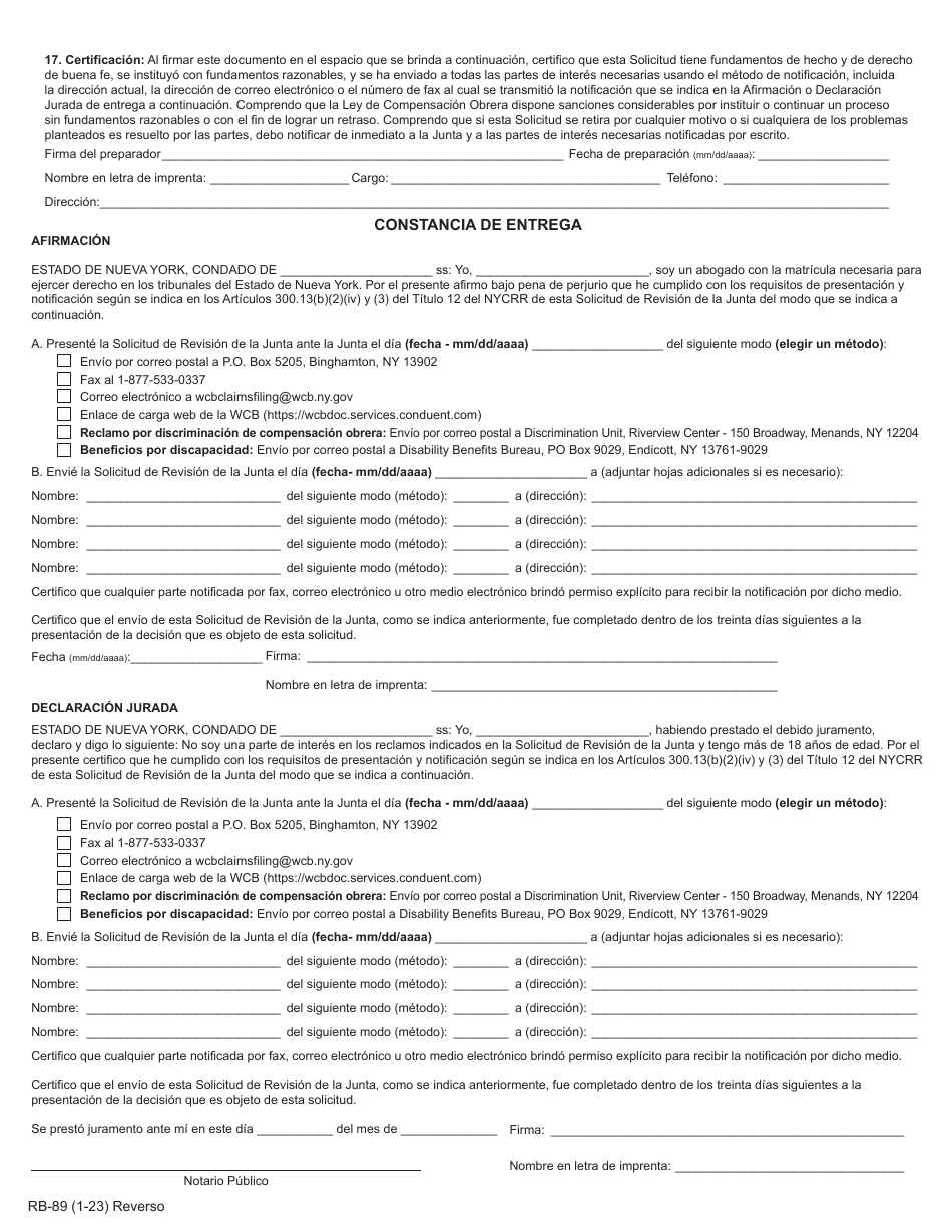 Formulario RB-89 Solicitud De Revision De La Junta - New York (Spanish), Page 4