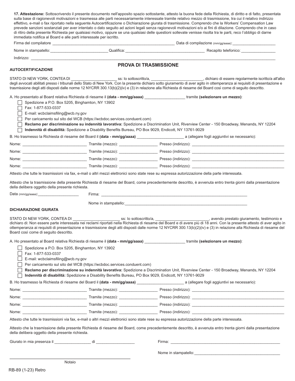 Form RB-89 Application for Board Review - New York (Italian), Page 4