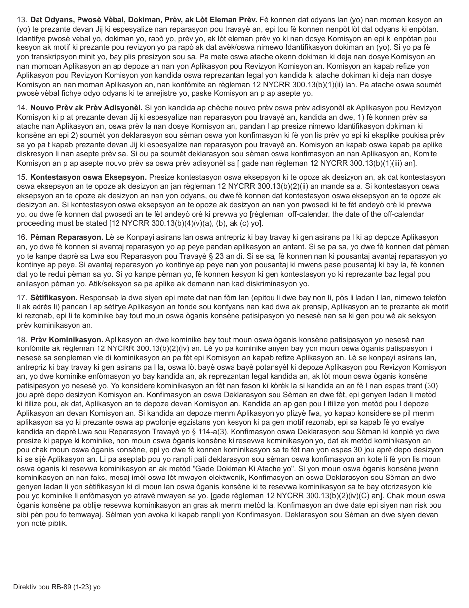 Form RB-89 Application for Board Review - New York (Haitian Creole), Page 2