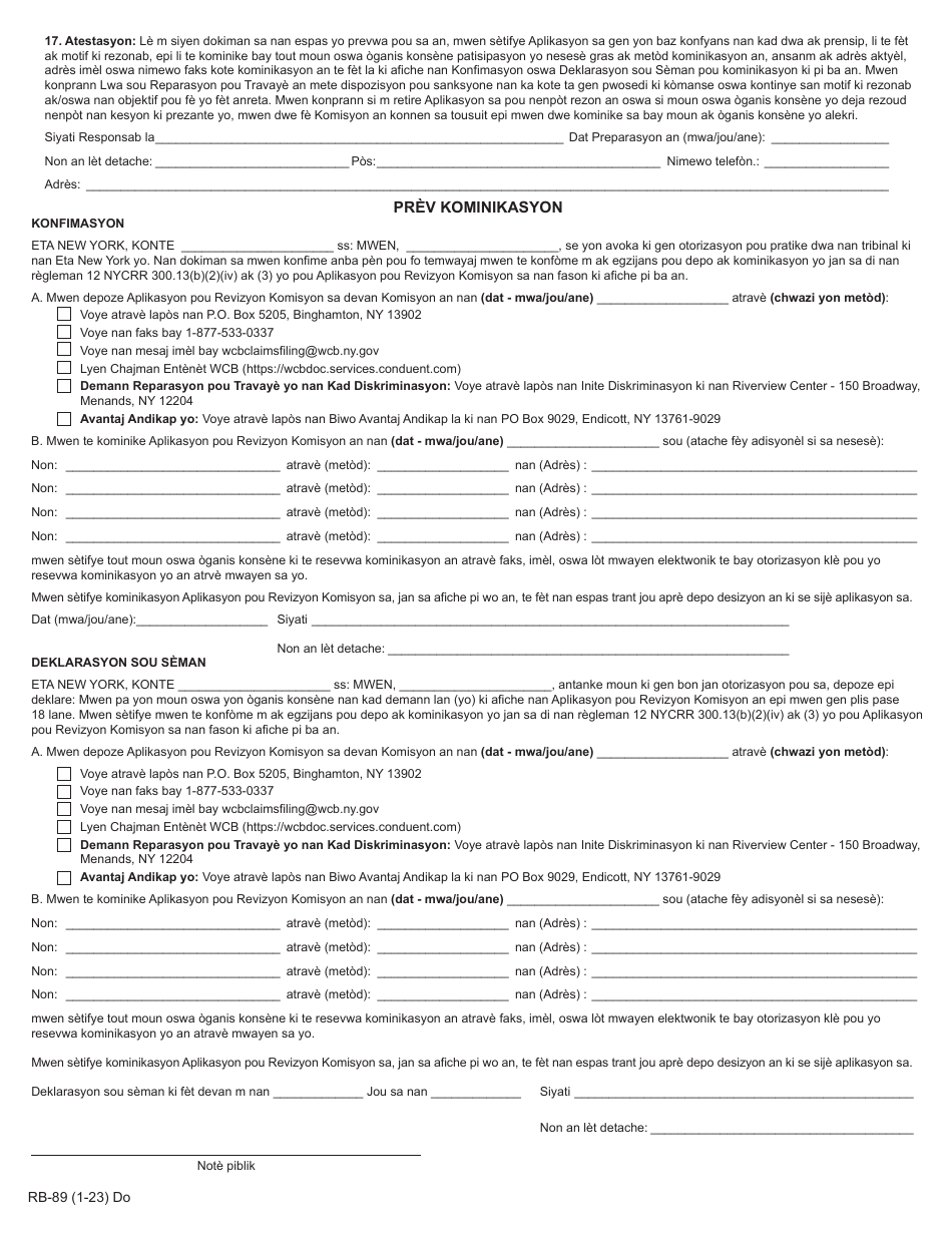 Form RB-89 Application for Board Review - New York (Haitian Creole), Page 4