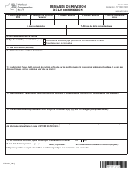 Form RB-89 Application for Board Review - New York (French), Page 3