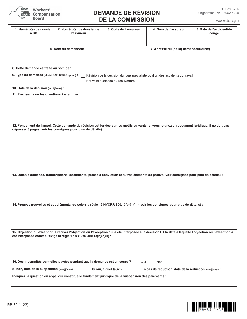 Form RB-89 Application for Board Review - New York (French), Page 3