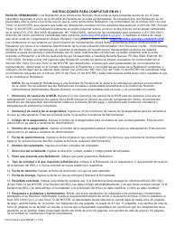 Formulario RB-89.1 Refutacion De La Solicitud De Revision De La Junta - New York (Spanish)