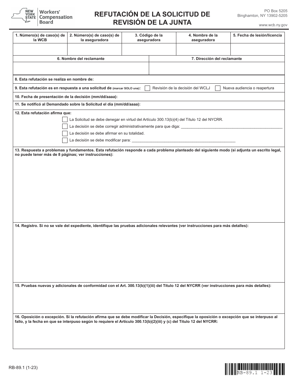 Formulario RB-89.1 Refutacion De La Solicitud De Revision De La Junta - New York (Spanish), Page 3