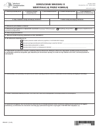 Form RB-89.1 Rebuttal of Application for Board Review - New York (Polish), Page 3
