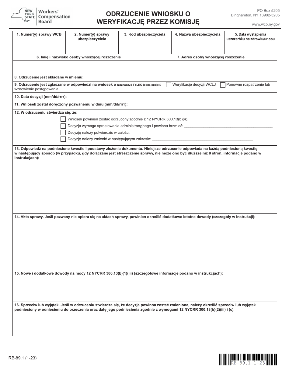 Form RB-89.1 Rebuttal of Application for Board Review - New York (Polish), Page 3