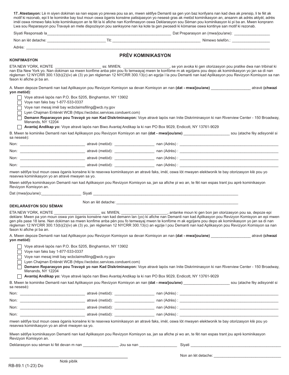 Form RB-89.1 Rebuttal of Application for Board Review - New York (Haitian Creole), Page 4