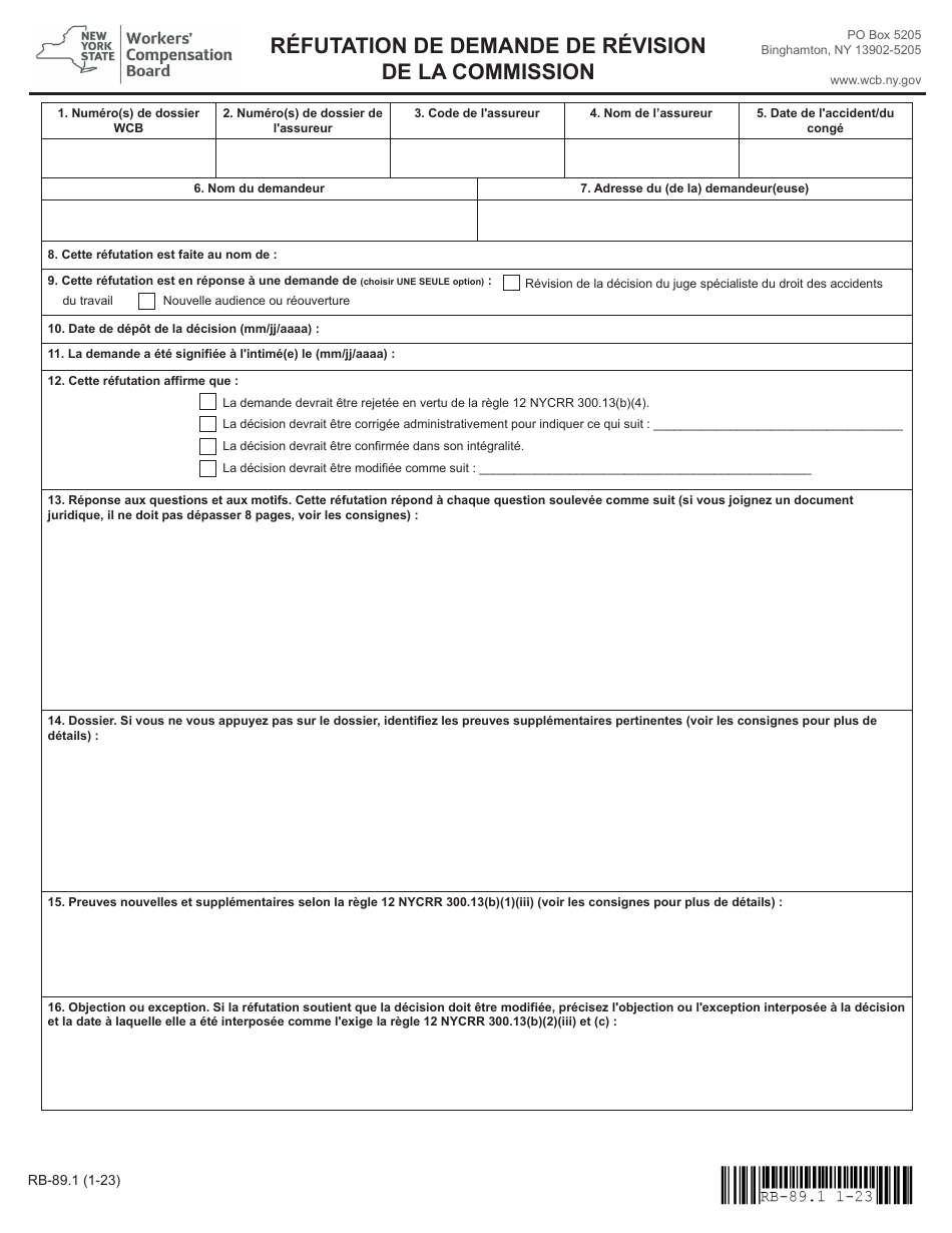 Form RB-89.1 Rebuttal of Application for Board Review - New York (French), Page 3