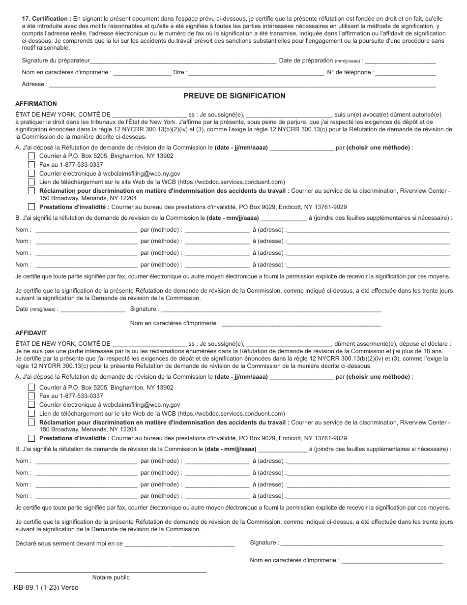 Form RB-89.1 Rebuttal of Application for Board Review - New York (French), Page 4