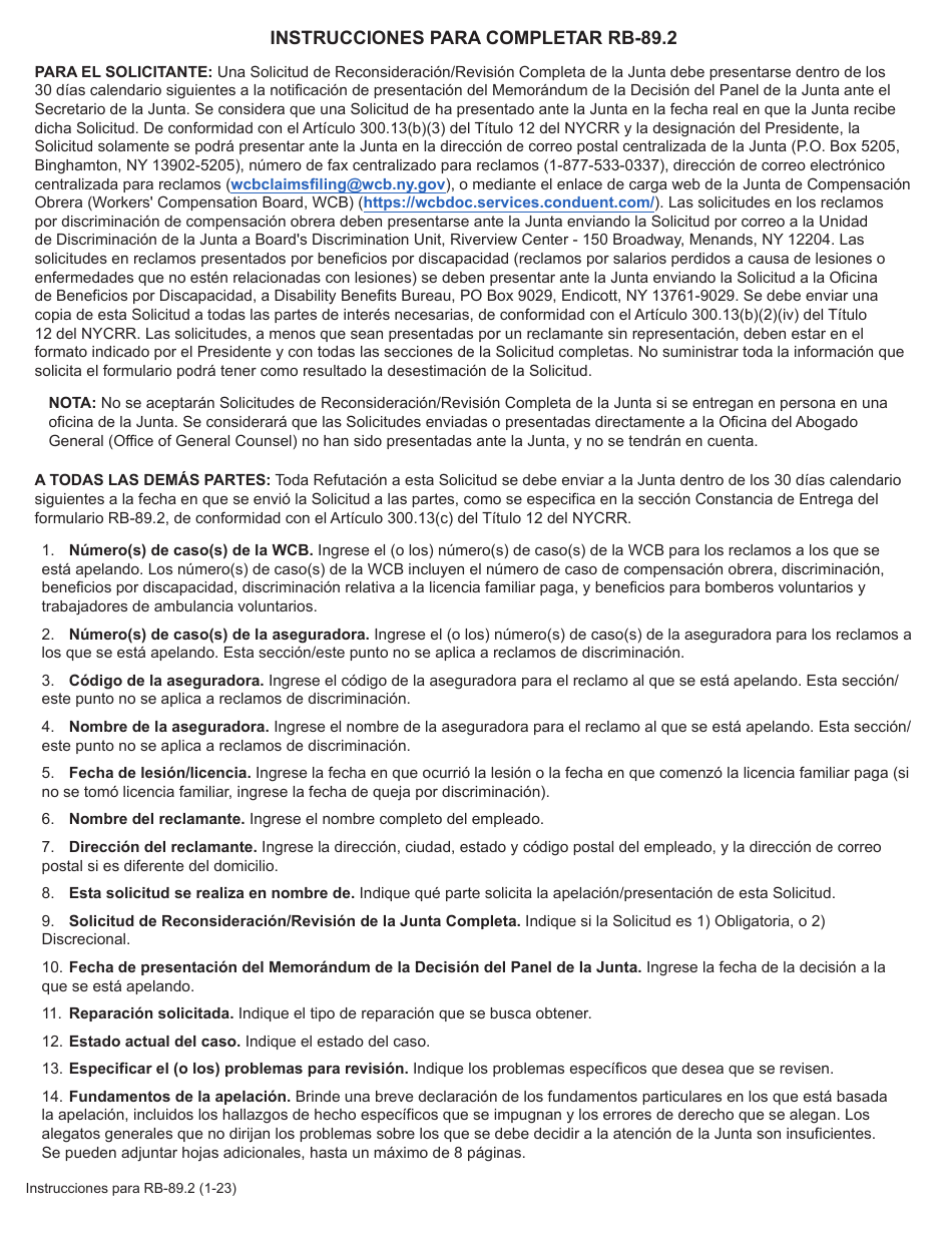 Formulario RB-89.2 Solicitud De Reconsideracion / Revision De La Junta Completa - New York (Spanish), Page 1