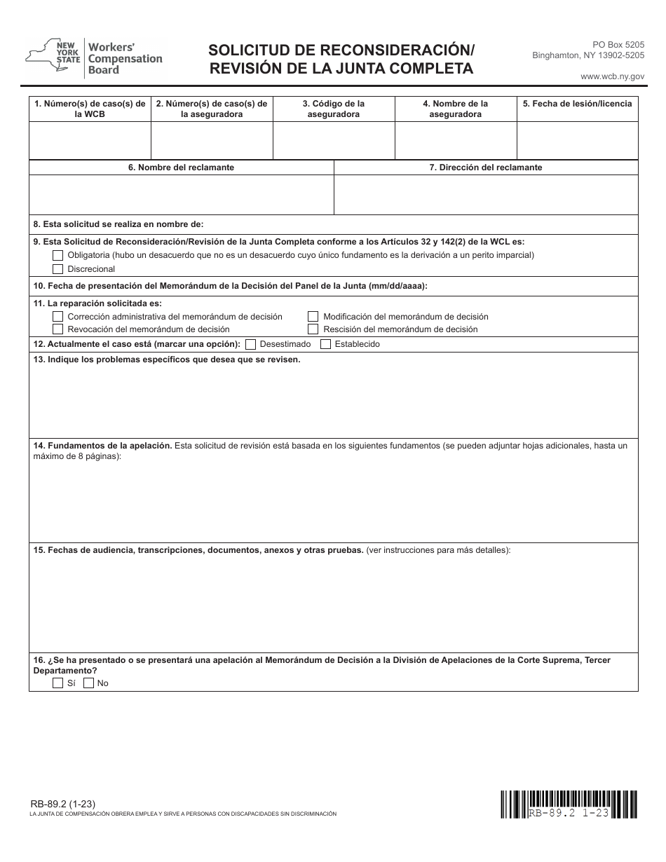 Formulario RB-89.2 Solicitud De Reconsideracion / Revision De La Junta Completa - New York (Spanish), Page 3