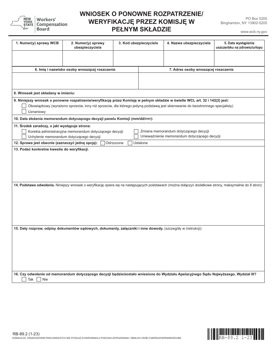 Form RB-89.2 Application for Reconsideration / Full Board Review - New York (Polish), Page 3