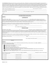 Form RB-89.2 Application for Reconsideration/Full Board Review - New York (Polish), Page 4