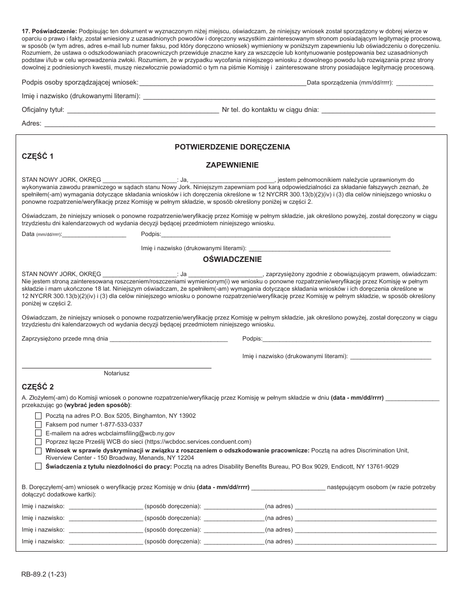 Form RB-89.2 Application for Reconsideration / Full Board Review - New York (Polish), Page 4