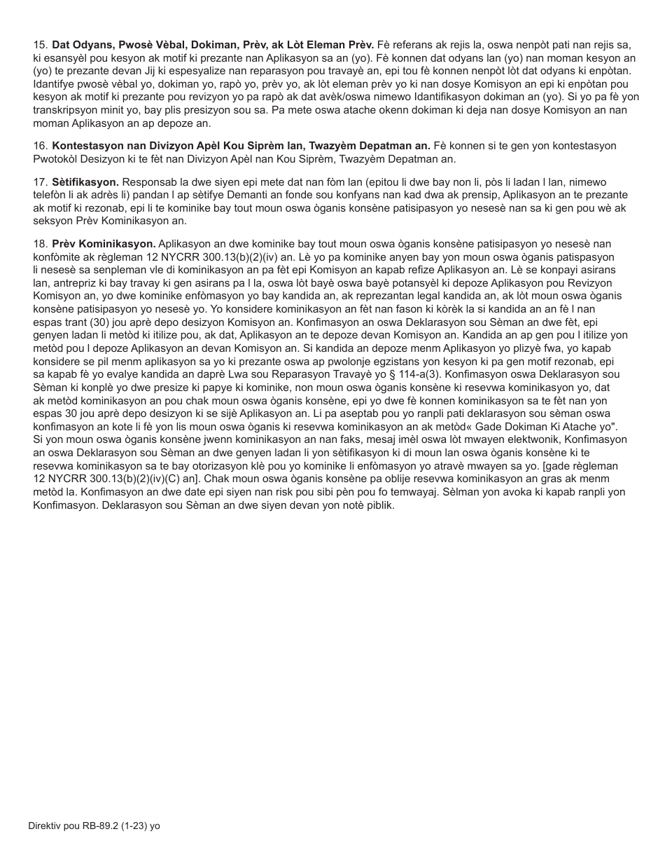 Form RB-89.2 Application for Reconsideration / Full Board Review - New York (Haitian Creole), Page 2