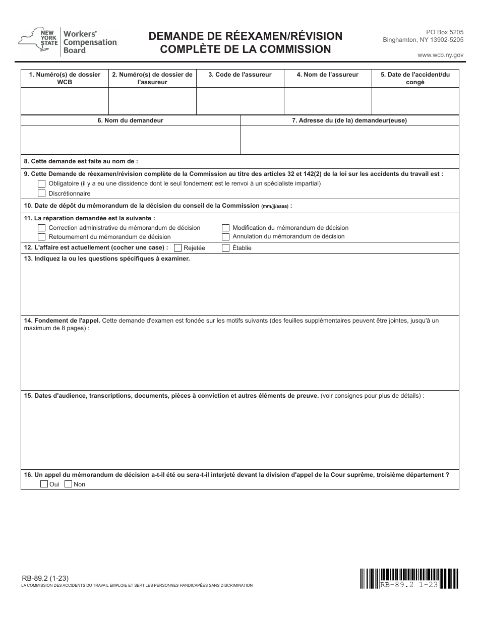 Form RB-89.2 Application for Reconsideration / Full Board Review - New York (French), Page 3