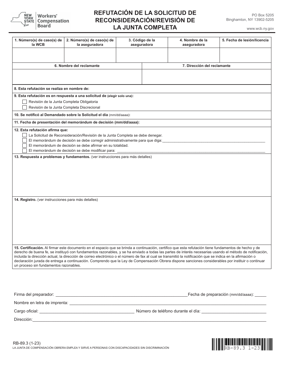 Formulario RB-89.3 Refutacion De La Solicitud De Reconsideracion / Revision De La Junta Completa - New York (Spanish), Page 3
