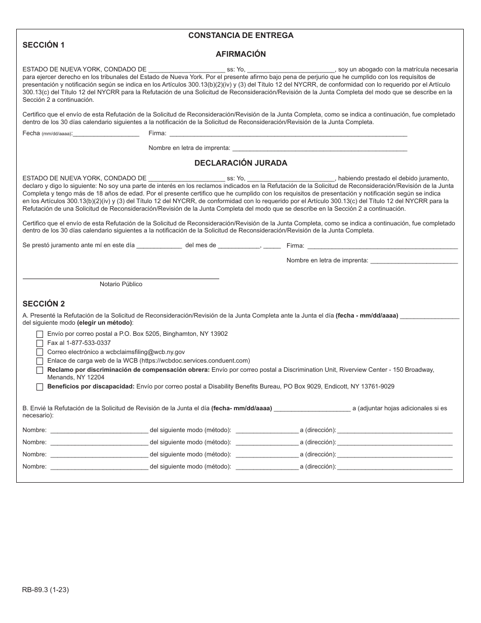 Formulario RB-89.3 Refutacion De La Solicitud De Reconsideracion / Revision De La Junta Completa - New York (Spanish), Page 4