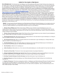 Document preview: Form RB-89.3 Rebuttal of Application for Reconsideration/Full Board Review - New York (Haitian Creole)