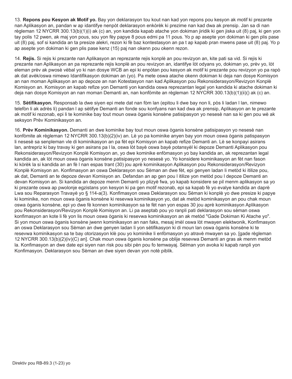 Form RB-89.3 Rebuttal of Application for Reconsideration / Full Board Review - New York (Haitian Creole), Page 2