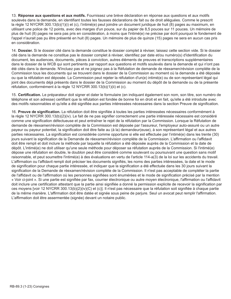 Form RB-89.3 Rebuttal of Application for Reconsideration / Full Board Review - New York (French), Page 2