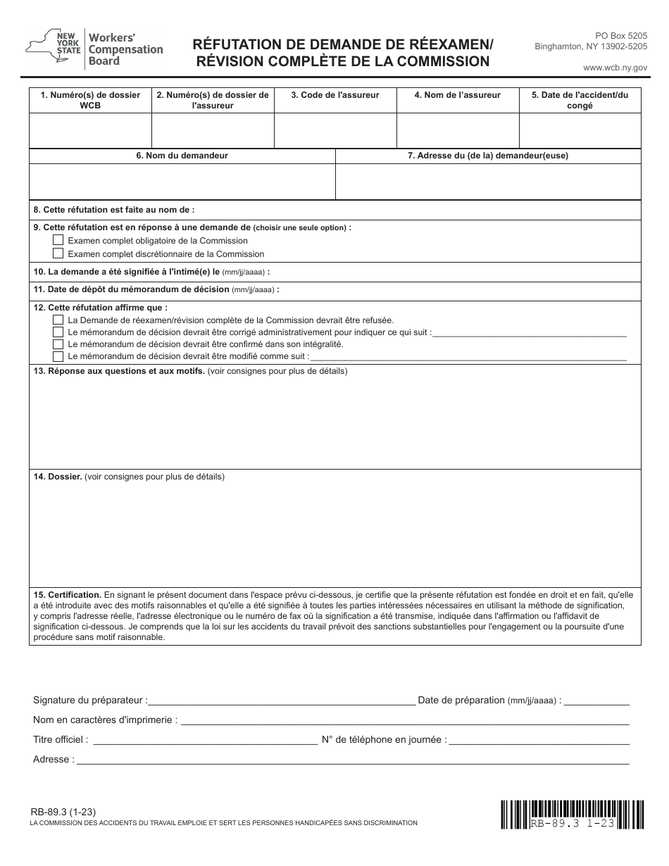 Form RB-89.3 Rebuttal of Application for Reconsideration / Full Board Review - New York (French), Page 3