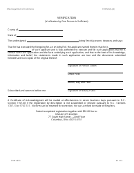 Form 6(A)(4) (COM4653) Registration by a Corporation of a Proposed Sale of Additional Securities to Existing Security Holders Pursuant to R.c. Section 1707.06(A)(4) - Ohio, Page 5